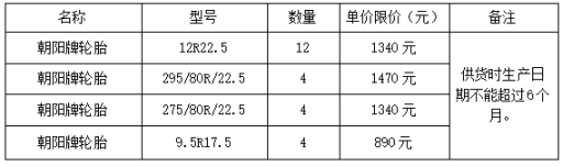 1749195478559.png/ image.png